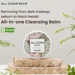 K Beauty | Desmaquillantes*Heimish All Clean Balm