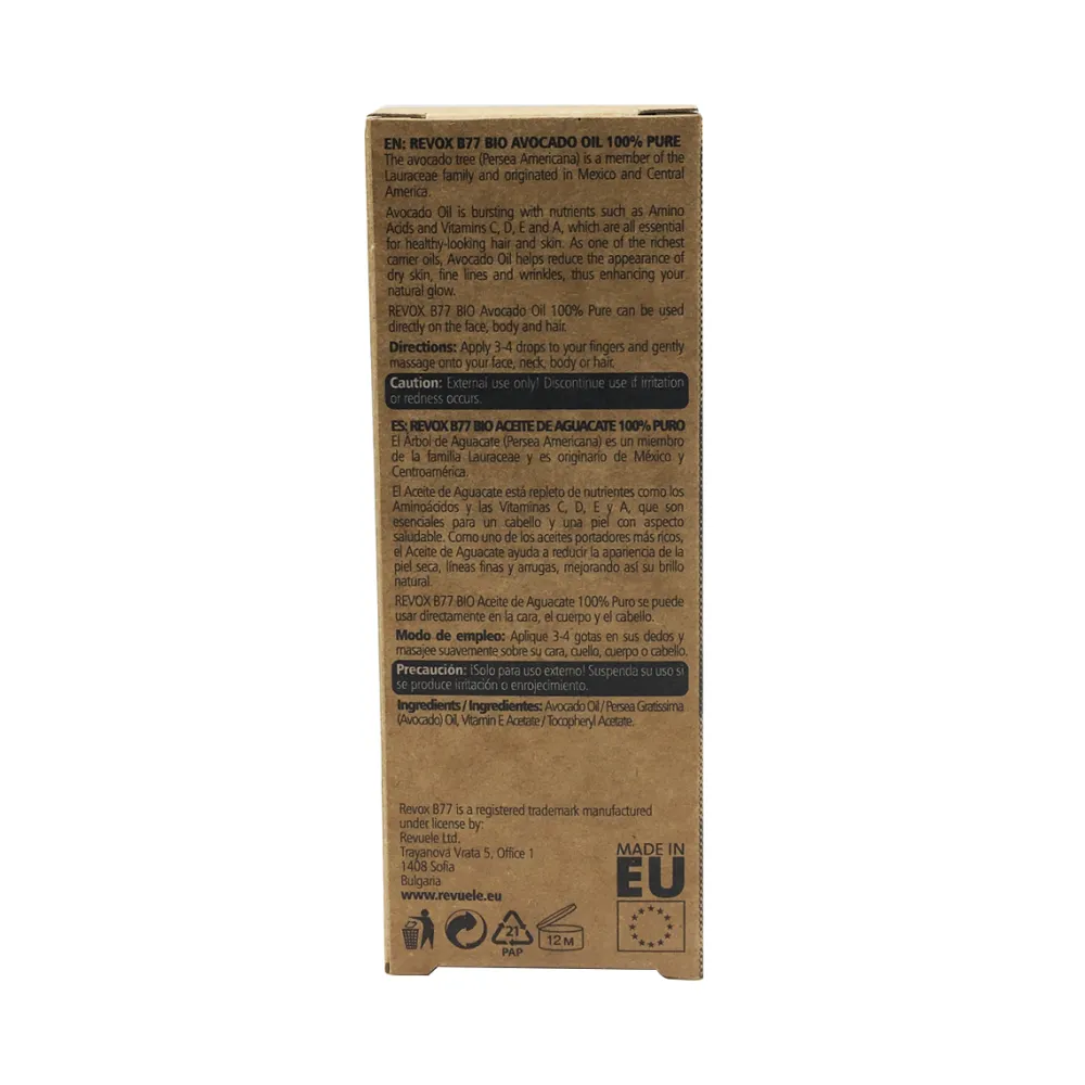 Hidratantes*Revox BIO Avocado Oil