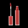 K Beauty*ROM&ND 08 Currant Jam Blur Fudge Tint