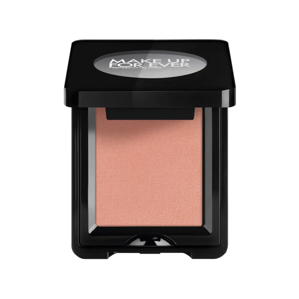 Sombras*Make Up For Ever 655 Trendy Melba Artist Eyeshadow